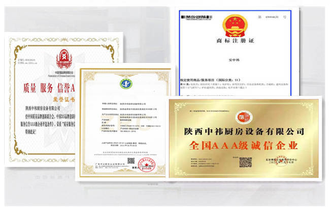 一站式商用廚房專家